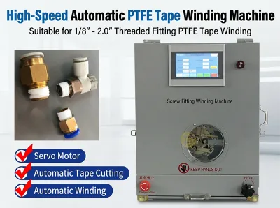 Αυτόματη Μηχανή Περιτυλίγματος Ταινίας PTFE WPM-1308
