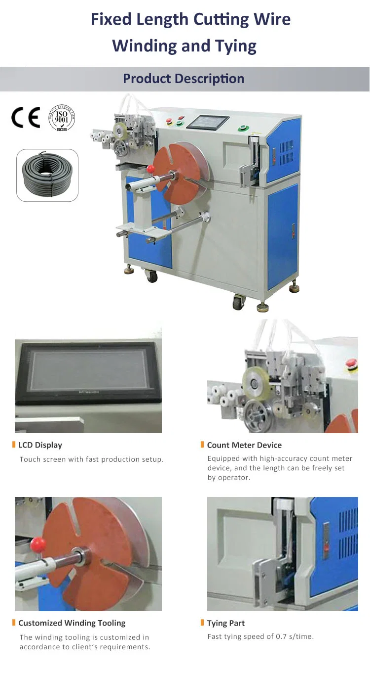 Μηχανή περιέλιξης και δεσίματος καλωδίων σταθερού μήκους