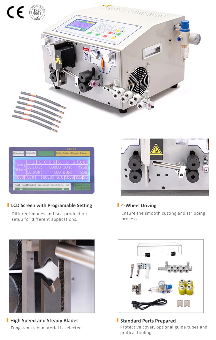 Jacket cable stripping machine, Super Strip Cable Stripper Machine, Automatic Wire Cutter, Jacketed Wire Stripping Product Μηχανή απογύμνωσης καλωδίων μπουφάν, Μηχανή απογύμνωσης καλωδίων Super Strip, Αυτόματος κόφτης καλωδίων, Προϊόν απογύμνωσης καλωδίων με μανδύα