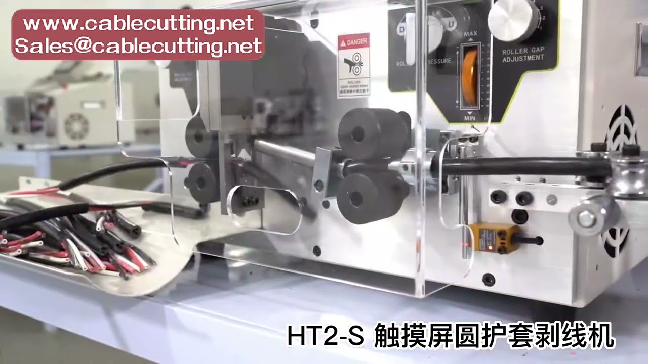 Computer Round Sheath Wire Stripper 4 Wheels 3 0mm 10mm Cable Stripping Peeling and Cutting Machine