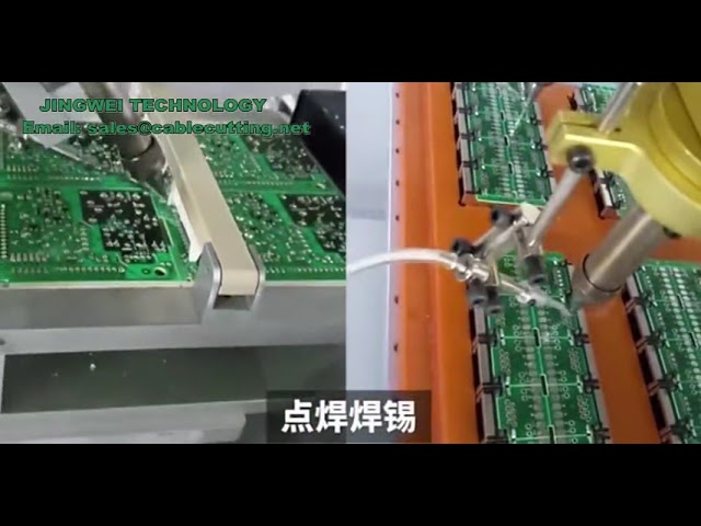 Πλήρως Αυτόματη Μηχανή Συγκόλλησης PCB Μηχανή Σημειακής Συγκόλλησης Αυτόματη Τροφοδοσία Συγκόλλησης
