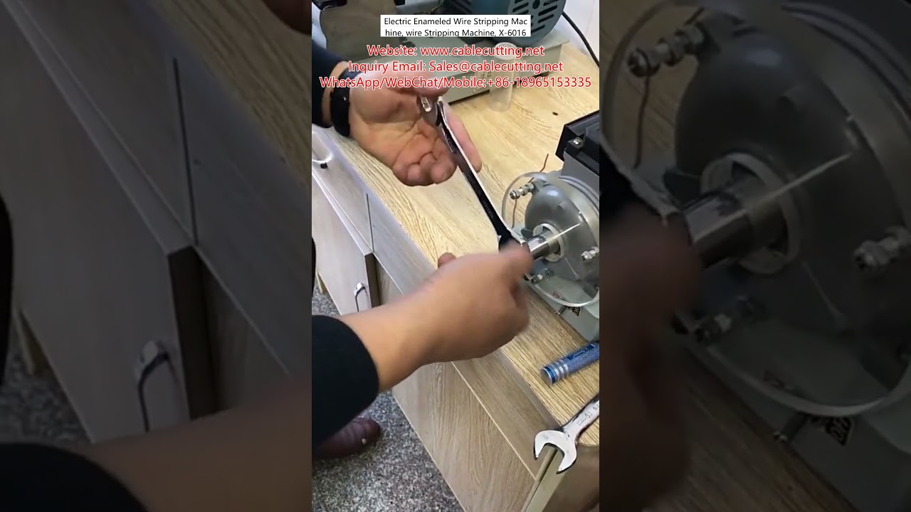 Ηλεκτρική Μηχανή Αφαίρεσης Μόνωσης Σμάλτου, Μηχανή Αφαίρεσης Μόνωσης Καλωδίων, X 6016