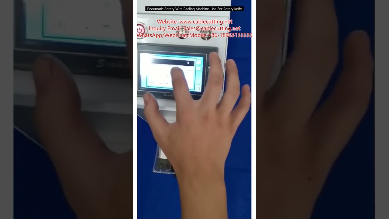 Πνευματική Περιστροφική Μηχανή Απογύμνωσης Καλωδίων, Χρήση για Περιστροφικό Μαχαίρι