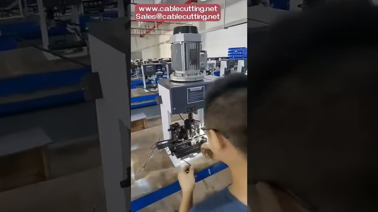 Αυτόματη μηχανή απογύμνωσης και πτύχωσης καλωδίων για βιομηχανική χρήση
