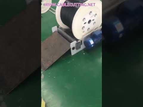 Μηχανή Εκτύλιξης Καλωδίων (Wire Pay Off Machine)