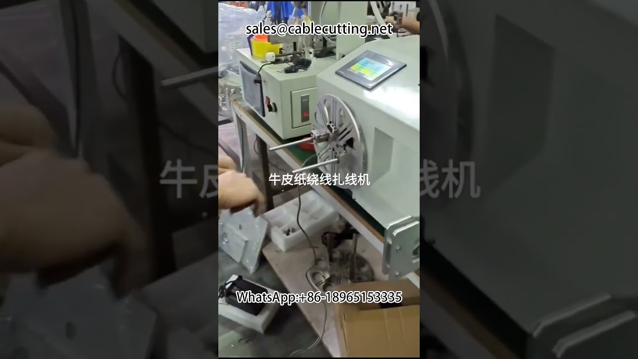 #Automation equipment #Support customised various styles and sizes #Non standard automation equipmen