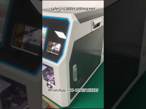 Αυτόματη μηχανή κρίπινγκ ακροδεκτών σωλήνα 0.5-16 mm² | Εξοπλισμός καλωδιώσεων