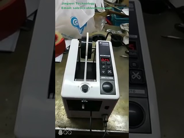 Σύγχρονη Αυτόματη Ταινιοκόπτης M-1000-S | Μηχανή Αυτόματης Κοπής Ταινίας