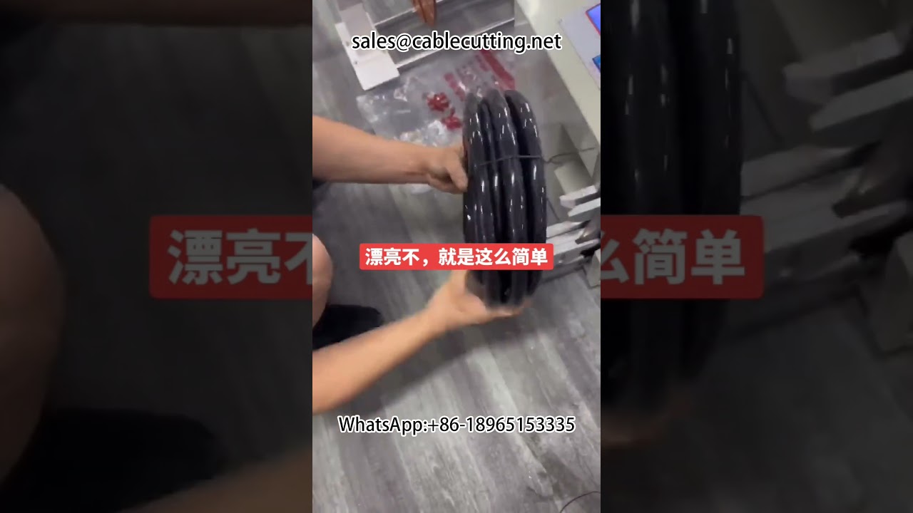 #Wire and cable #Row winding and tying machine