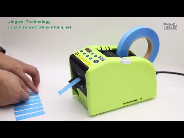 ZCUT 10 Wholesale Electrical Automatic Tape Cutting dispenser cutting different length in circle
