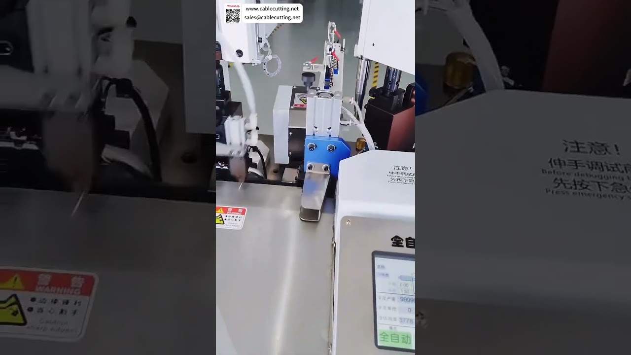 Fully Automatic Dual Head Terminal Crimping Machine with CFM for AWG28 Wire  Auto Harness