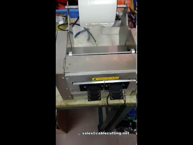 cutting 100mm, 120mm, 150mm, 200m tape width Super width Electric Tape Dispenser