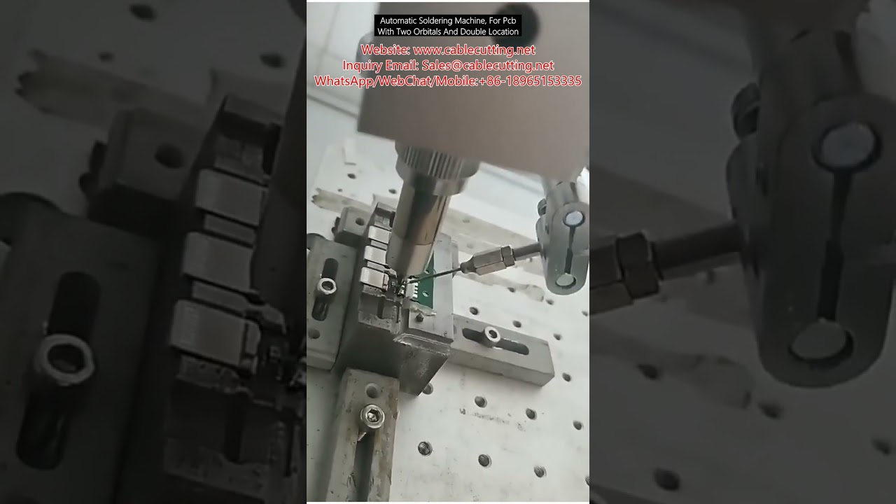 Αυτόματη Μηχανή Συγκόλλησης PCB με Δύο Τροχιές και Διπλή Θέση