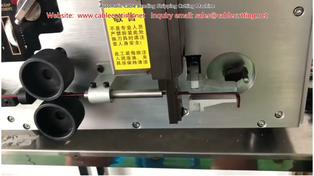 Automatic Cable Bending Stripping Cutting Machine