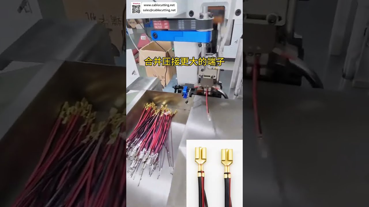Different Size Cable Splicing & Terminal Crimping Machine  EV Wire Harness Auto Equipment