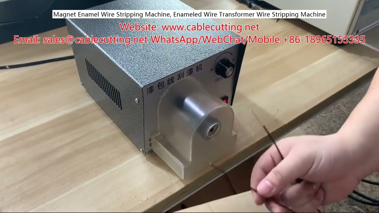 Magnet Enamel Wire Stripping Machine, Enameled Wire Transformer Wire Stripping Machine