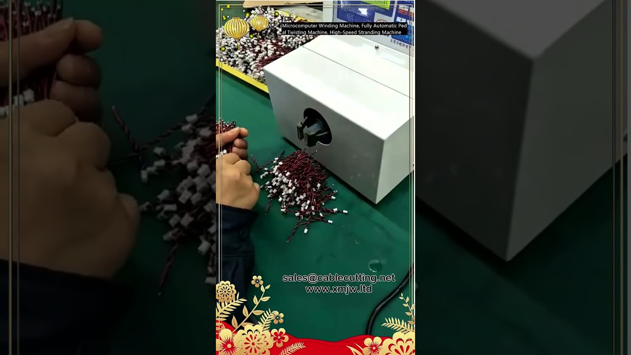 Microcomputer Winding Machine, Fully Automatic Pedal Twisting Machine, High Speed Stranding Machine