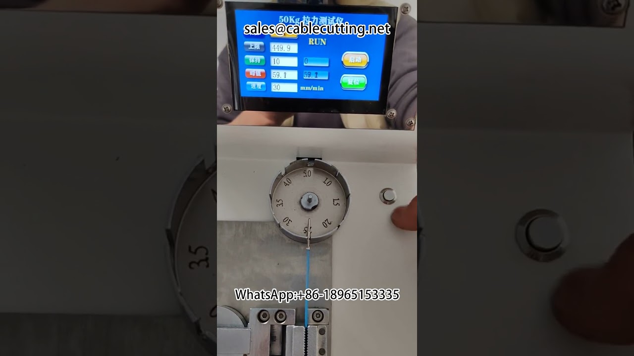 Επαγγελματικός δοκιμαστής τάσης ακροδεκτών για καλωδιώσεις | Εξοπλισμός επεξεργασίας συρμάτων #δοκιμαστήςτάσης #συρματοσειρά