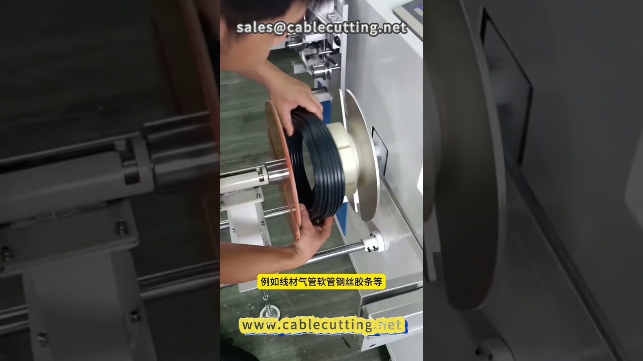 Μηχανή περιέλιξης 35 με πέντε βασικές λειτουργίες # επεξεργασία σύρματος # μηχανή περιέλιξης # μηχανή συστροφής #