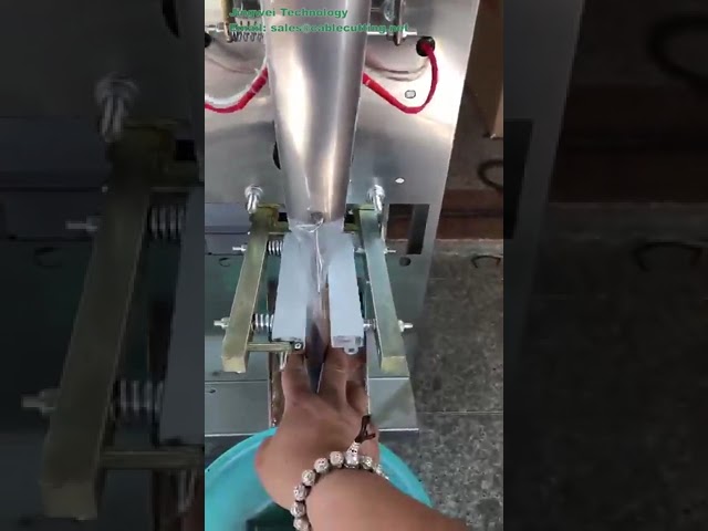 Πολυλειτουργική Αυτόματη Μηχανή Συσκευασίας για Φακελάκια Τσαγιού & Καφέ (Μικρής Ποσότητας)