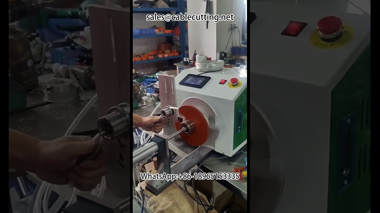 Αυτόματη μηχανή ταξινόμησης, κοπής και περιέλιξης μέτρου | Μηχανή περιέλιξης συρμάτων | Μηχανή περιέλιξης διάταξης