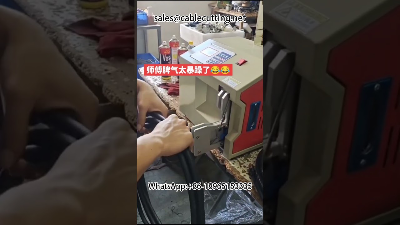 #Tubing #Harness tying machine