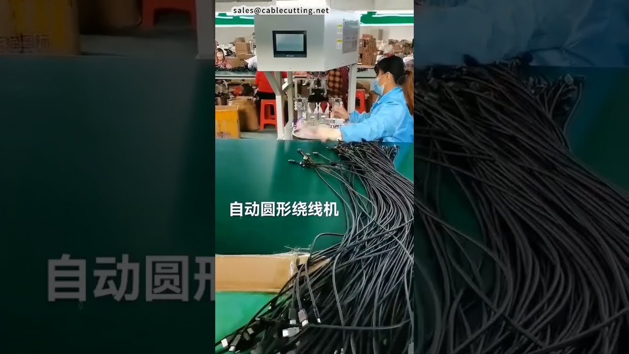 Automation Equipment Manufacturer   Factory Shoot #machine #factory #diy