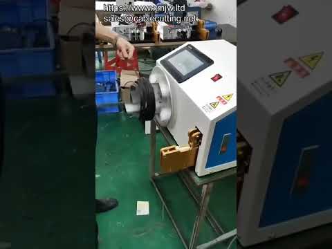 Αυτόματη Ηλεκτρική Μηχανή Δέσιμης Χάλκινων Συρμάτων & Περιτύλιξης Καλωδίων USB