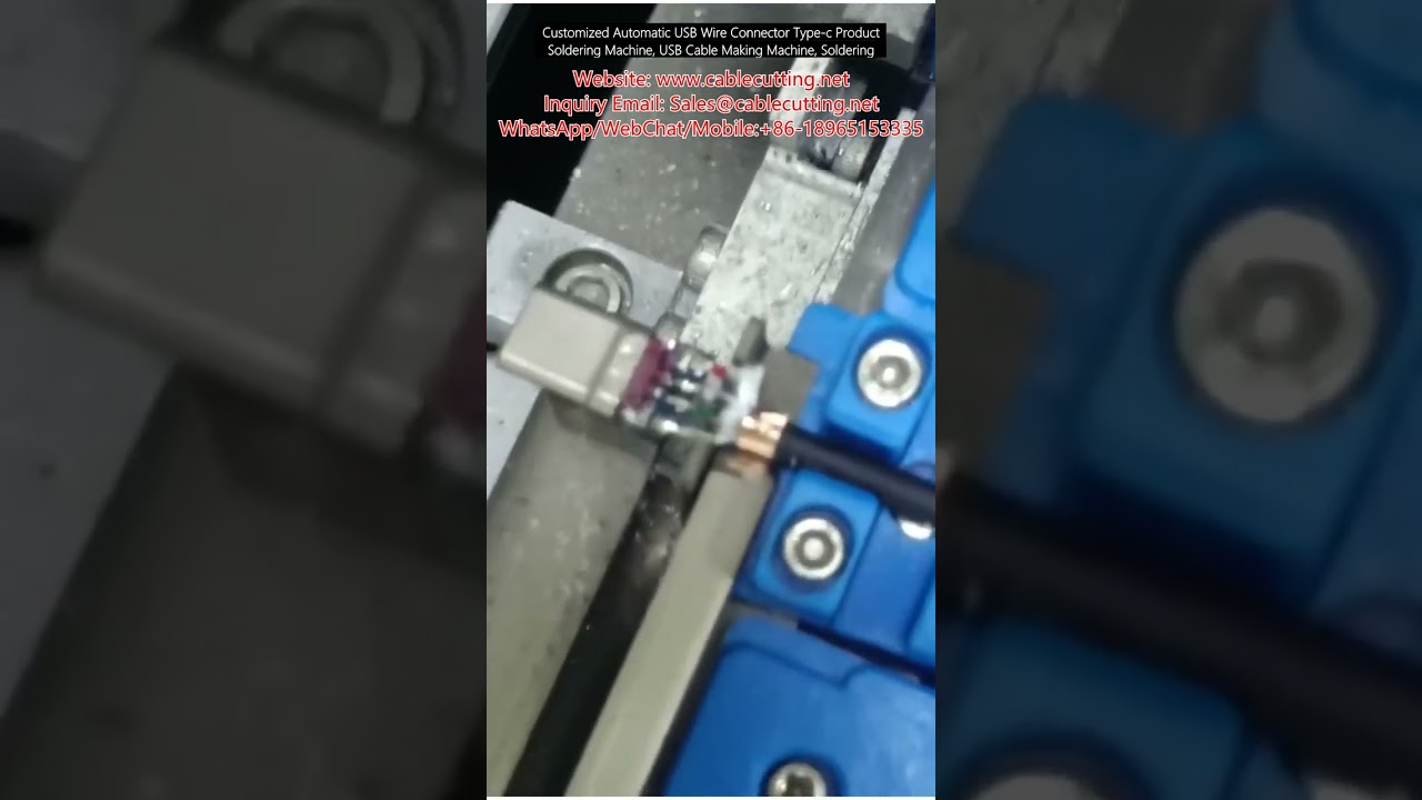 Προσαρμοσμένη Αυτόματη Μηχανή Συγκόλλησης USB Type-C, Μηχανή Κατασκευής Καλωδίων USB