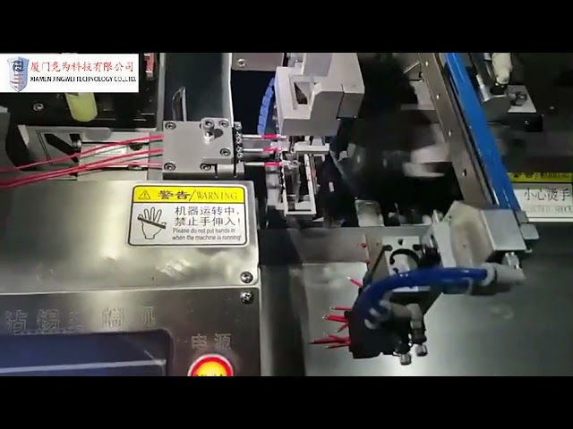 Wires Twister Cutting Stripping Twisting Crimping Tinning Machine,Wire Cutting Stripping Machine,Wir