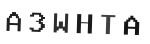 Verification Code Image